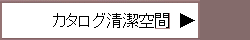 J^O